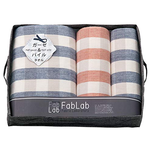 Amazon｜スタイレム(Stylem) タオルギフトセット - 24×32×8.5cm